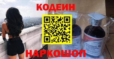 ешки Рязань