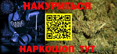 ешки Рязань