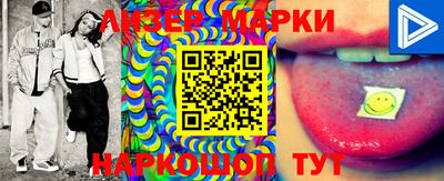 ешки Рязань