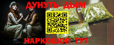 ешки Рязань