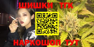 ешки Рязань