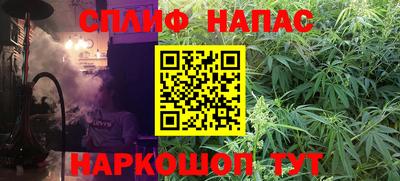 ешки Рязань
