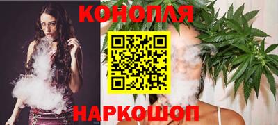 ешки Рязань