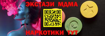ешки Рязань