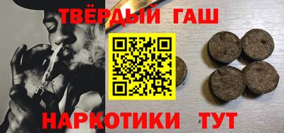 ешки Рязань