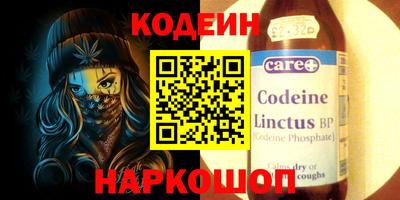 ешки Рязань