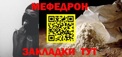 ешки Рязань