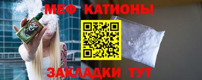 ешки Рязань
